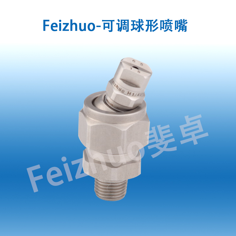 http://www.feizhuo.net