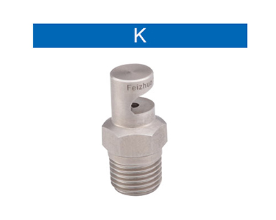 Deflection fan nozzle